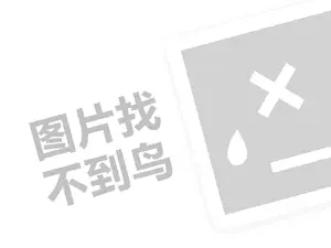 涔濋緳鏂嬮吀姊呮堡锛堝垱涓氶」鐩瓟鐤戯級